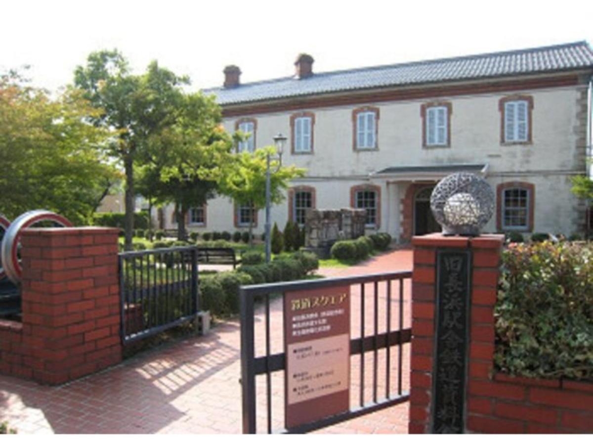 Green Hotel Yes Nagahama Minatokan - Vacation Stay 24699V Extérieur photo