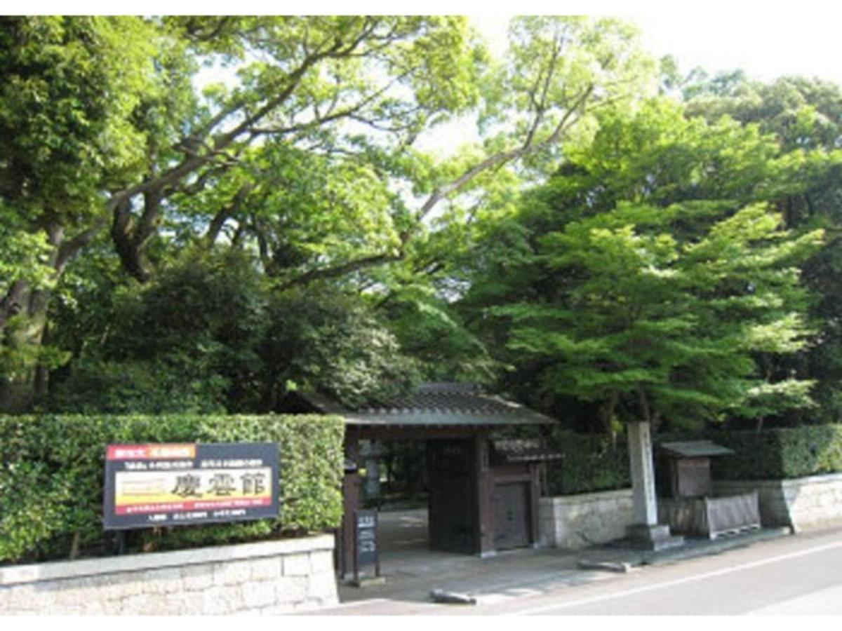 Green Hotel Yes Nagahama Minatokan - Vacation Stay 24699V Extérieur photo